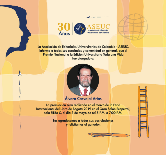 premio-edicion-2019-1