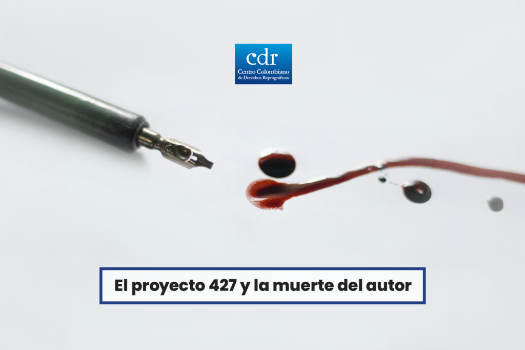 El proyecto 427 y la muerte del autor